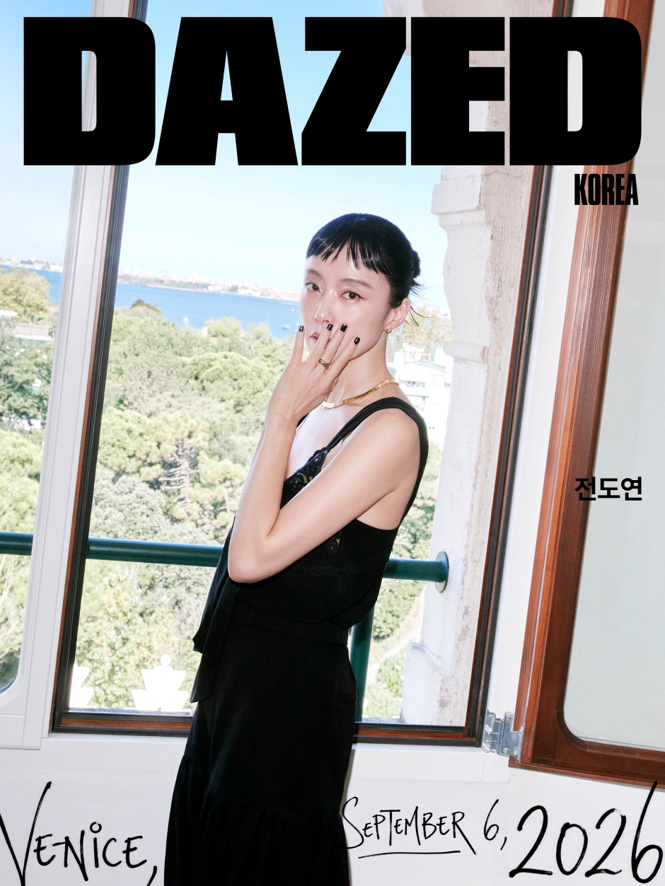 Jeon Do-yeon