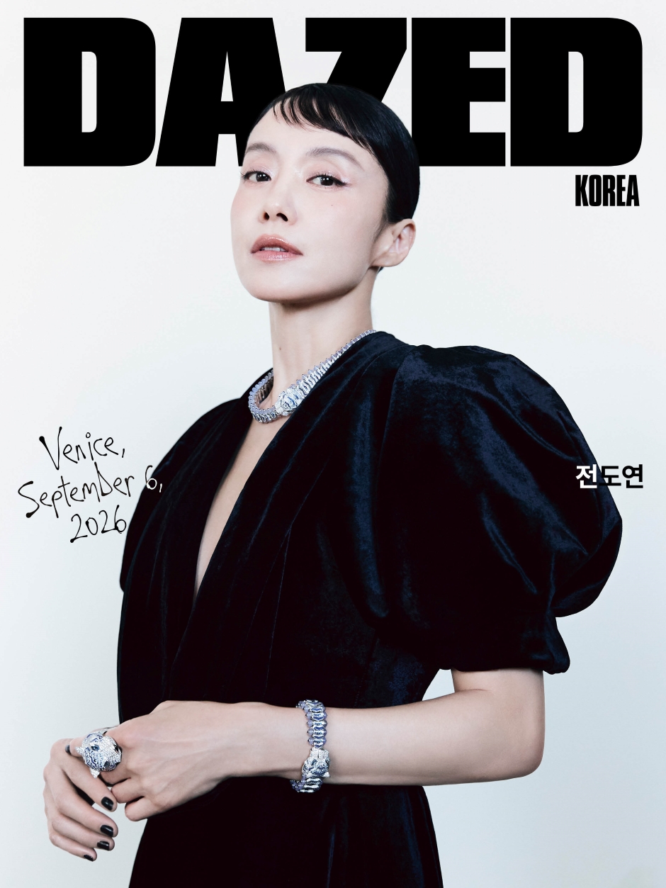 Jeon Do-yeon