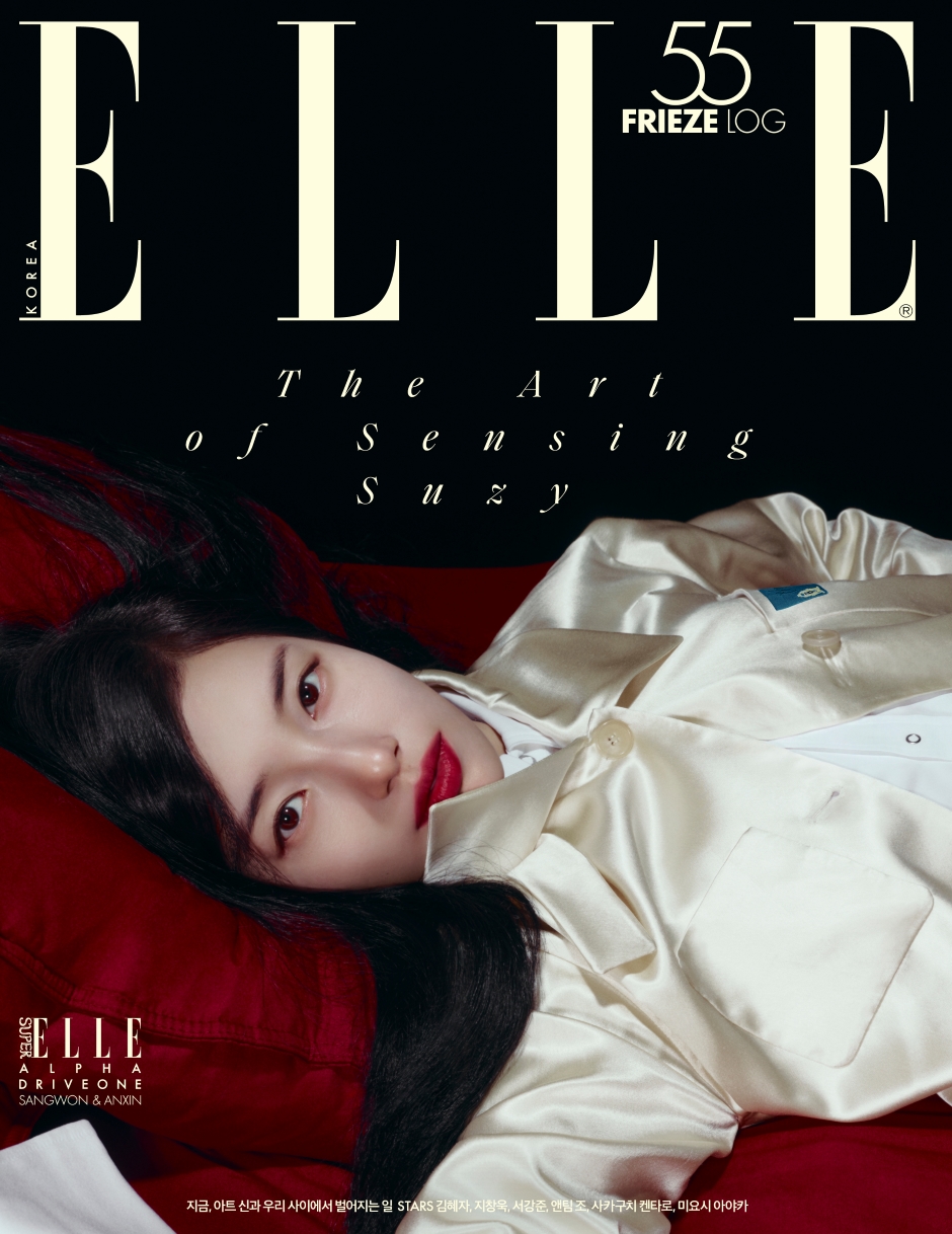 Suzy