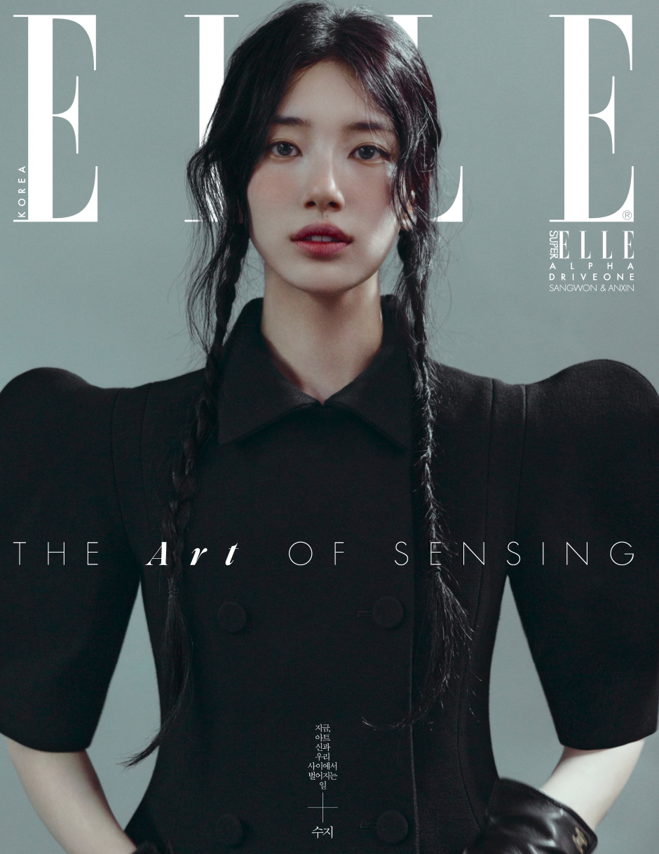 Suzy