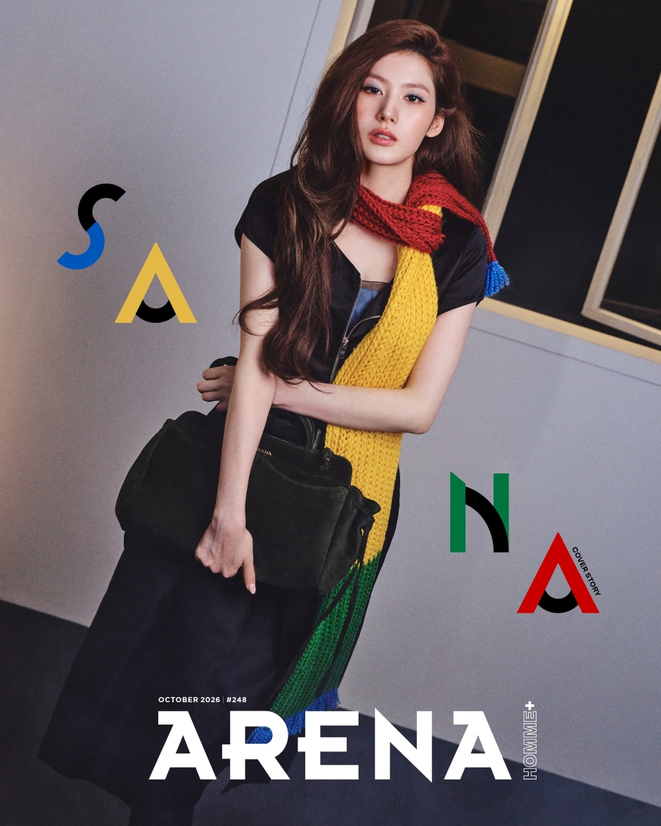 TWICE SANA