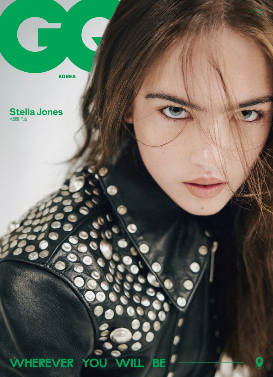 Stella Jones