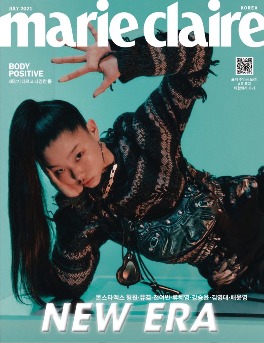 MARIE CLAIRE July 2021 BAE YOON-YOUNG