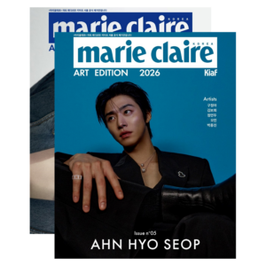 MARIE CLAIRE Korea KIAF Art Edition 2026 AHN HYO SEOP