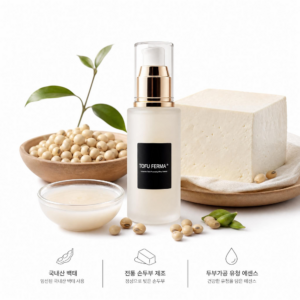 Balhyoro50% Tofu Ferma - Fermented Tofu Processing Whey Essence 50ml