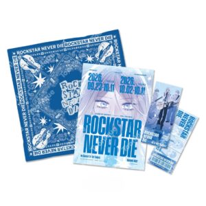 Rockstar Never Die