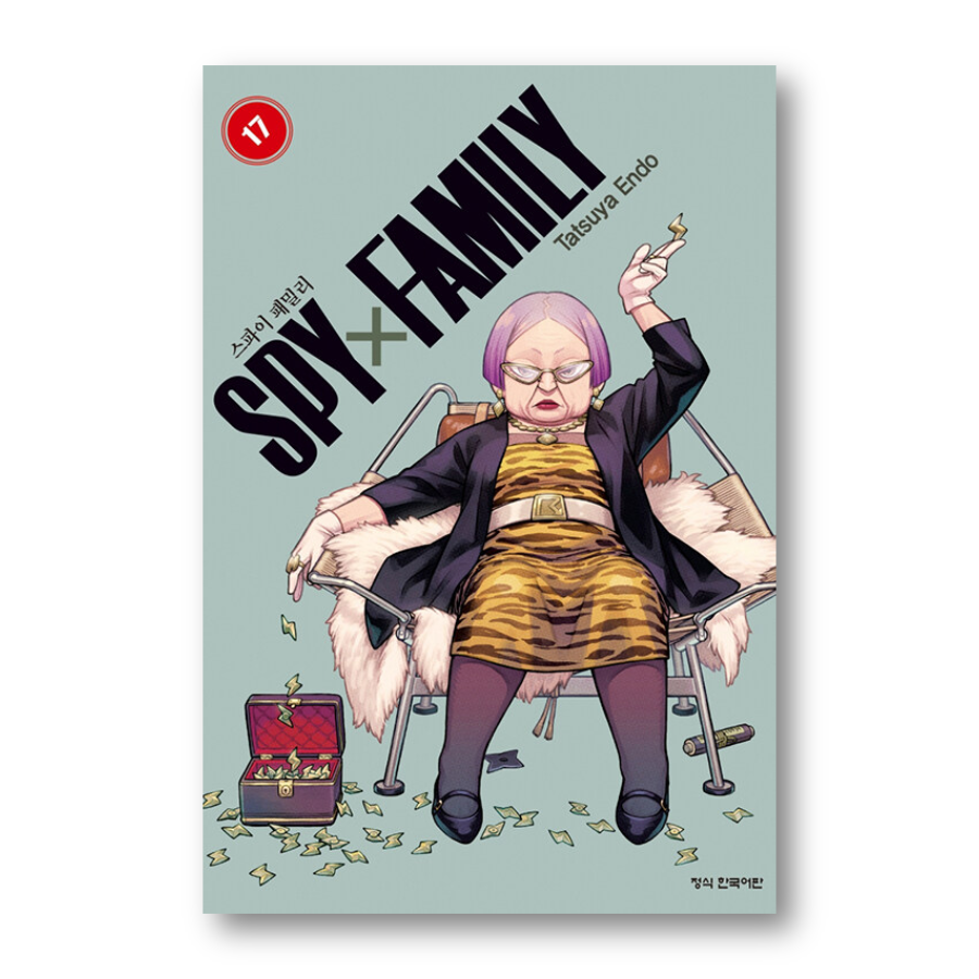 Spy x Family 1-17 Official Korean Version - Now In Seoul