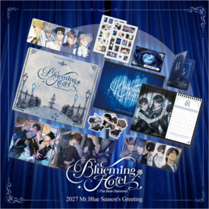 2027 Mr.Blue Season's Greetings [BLUEMING HOTEL]