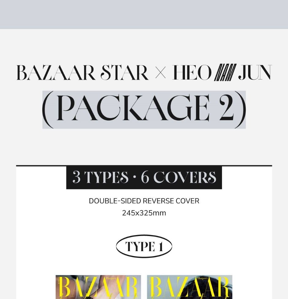 BAZAAR STAR Heo Nam-jun
