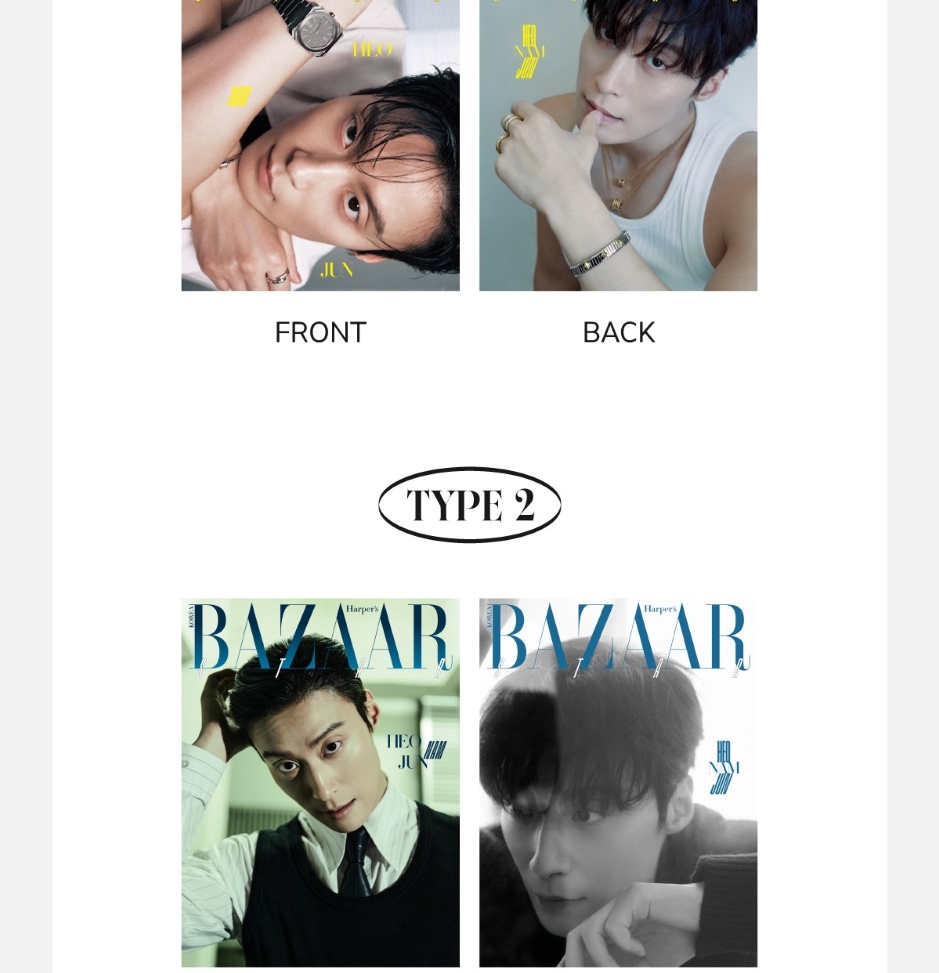 BAZAAR STAR Heo Nam-jun