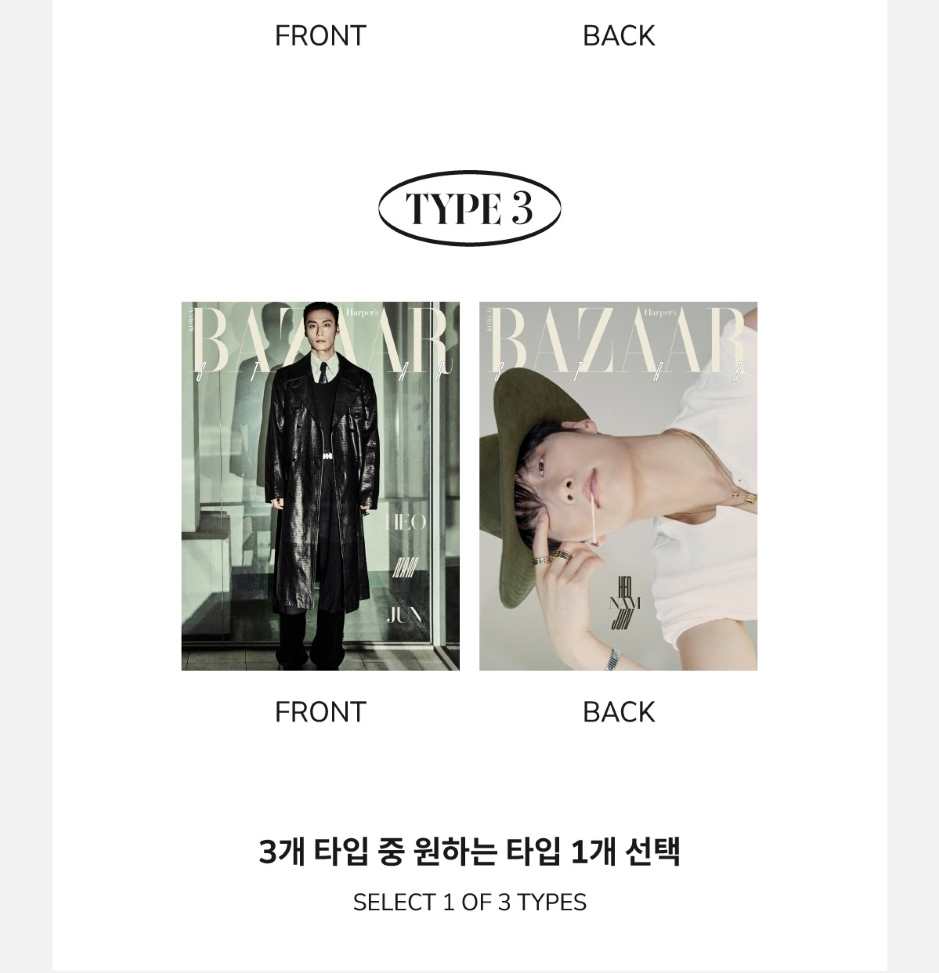 BAZAAR STAR Heo Nam-jun