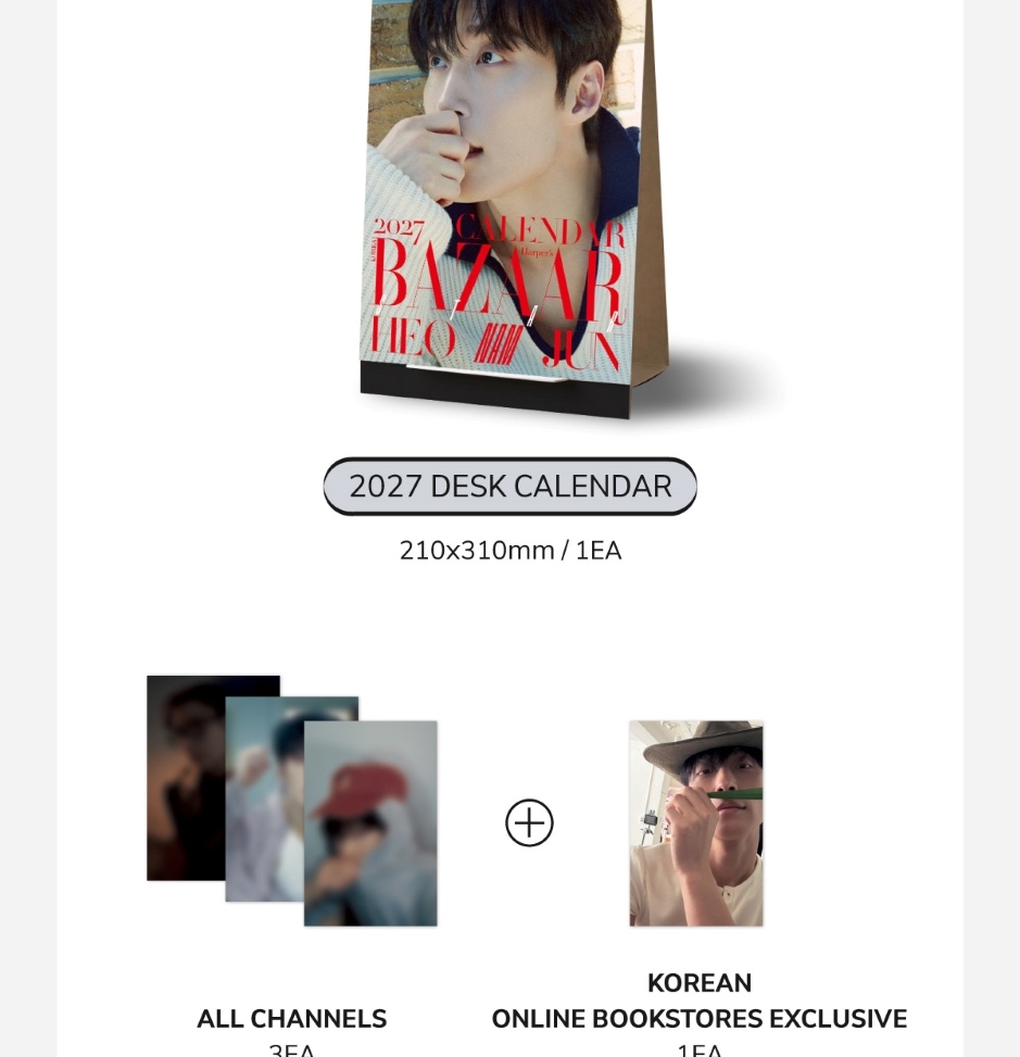 BAZAAR STAR Heo Nam-jun