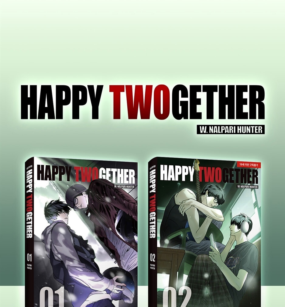 Happy Twogether