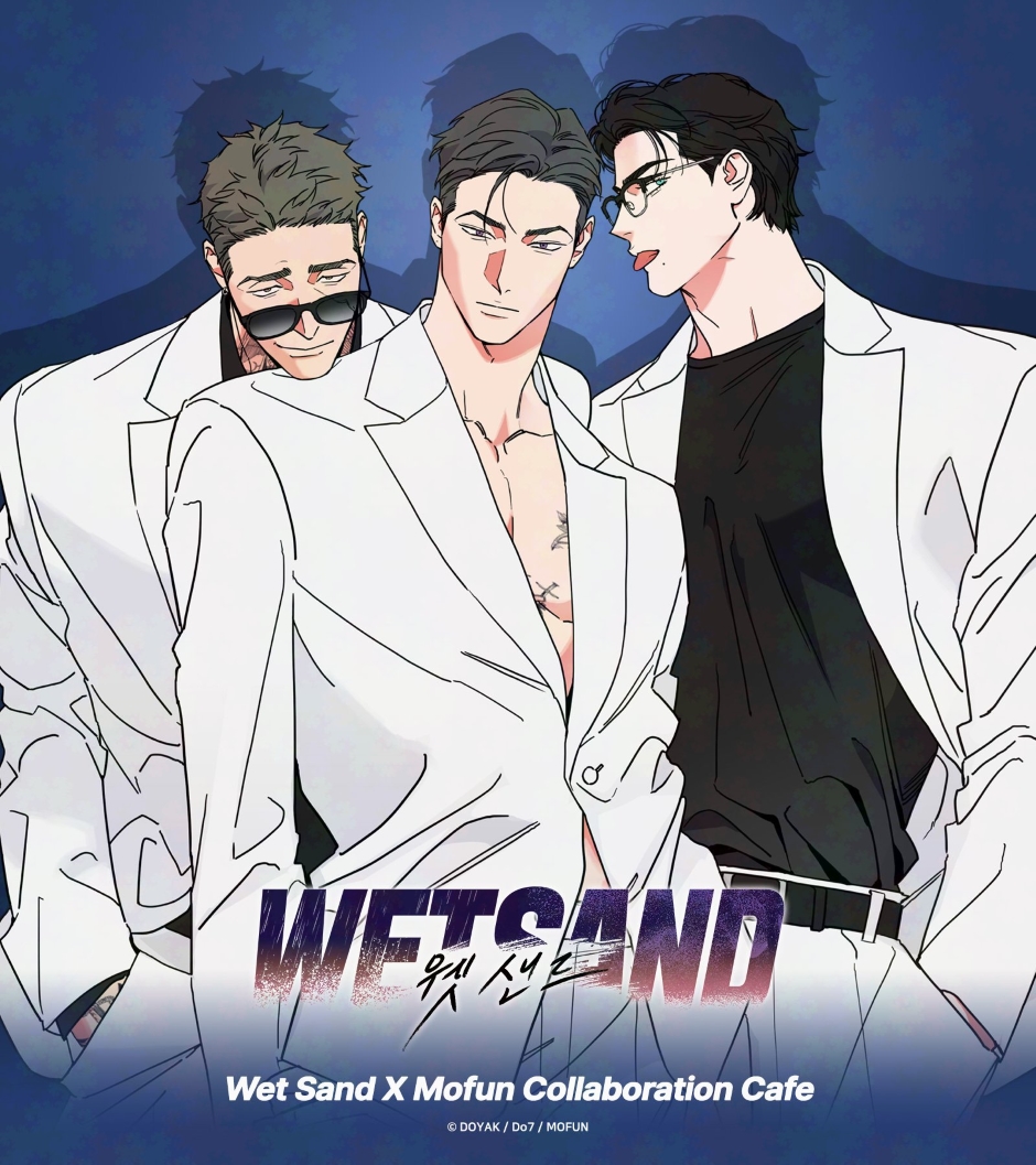 Wet Sand