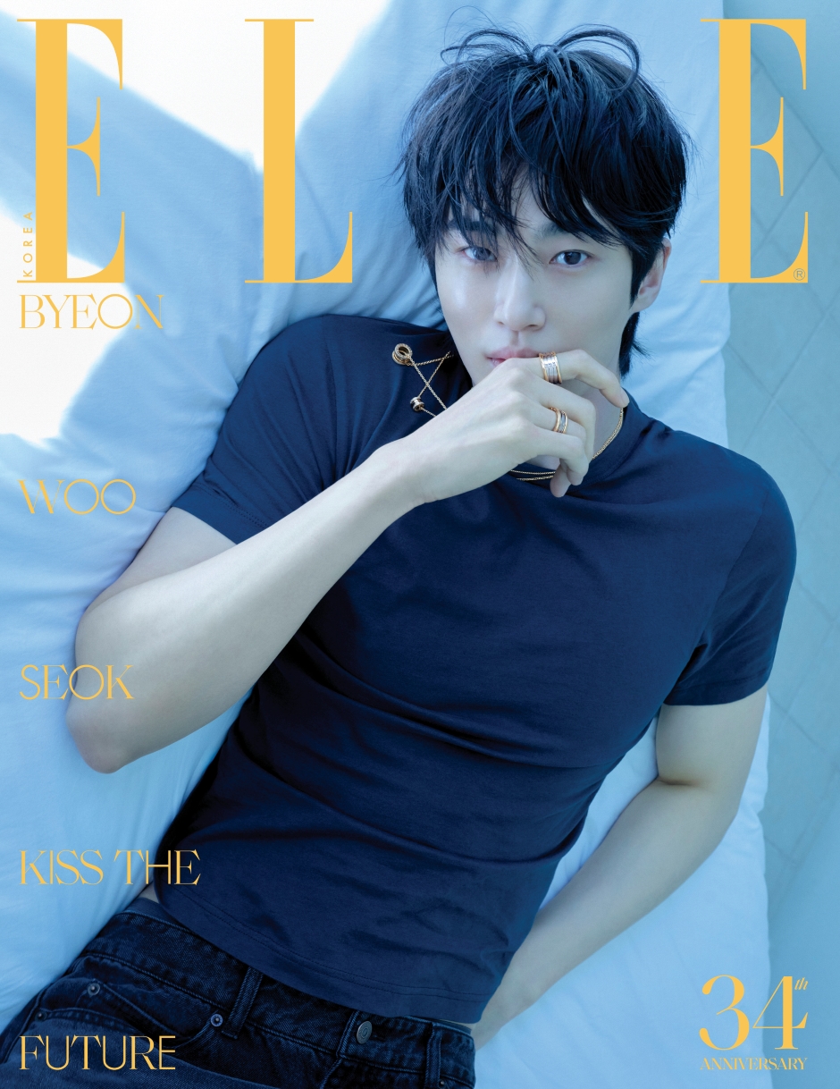 Byeon Woo Seok