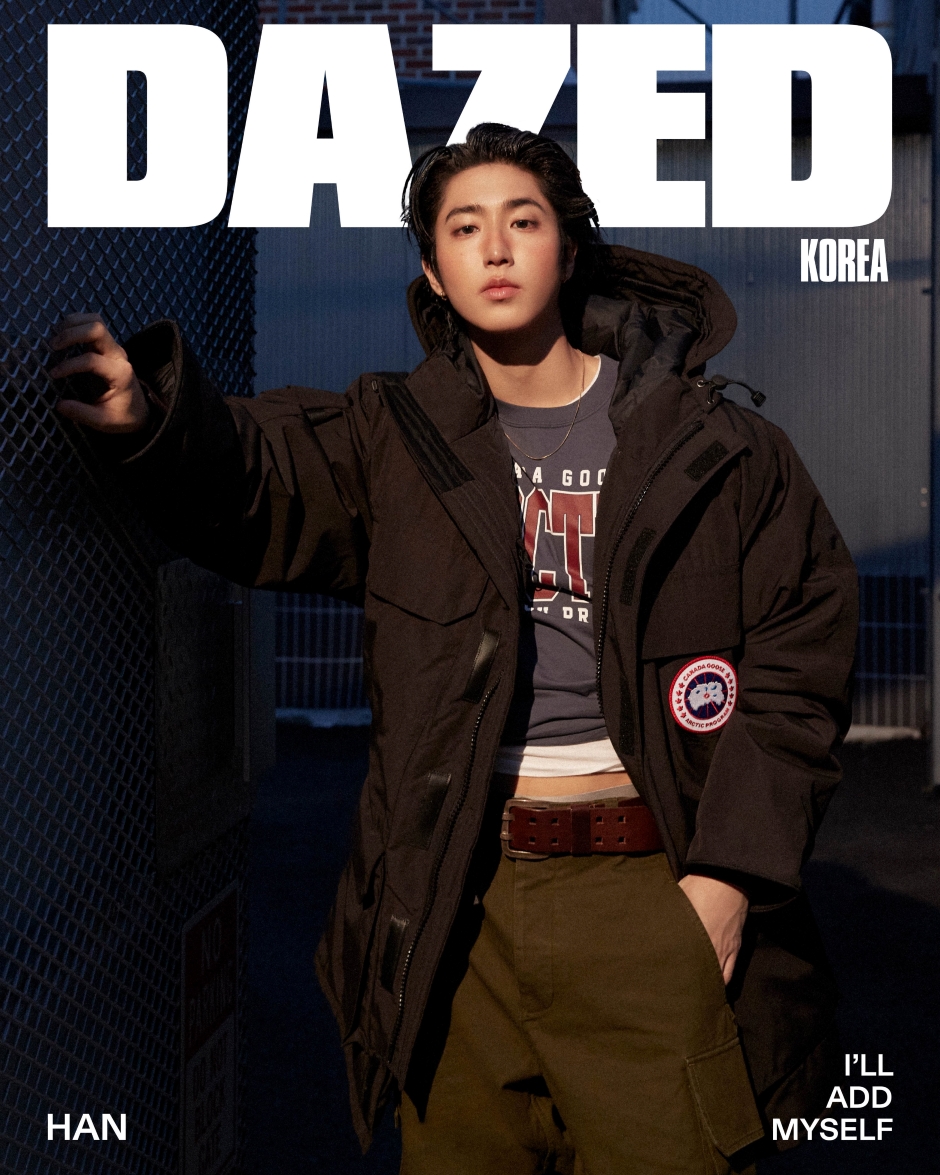 Stray Kids HAN