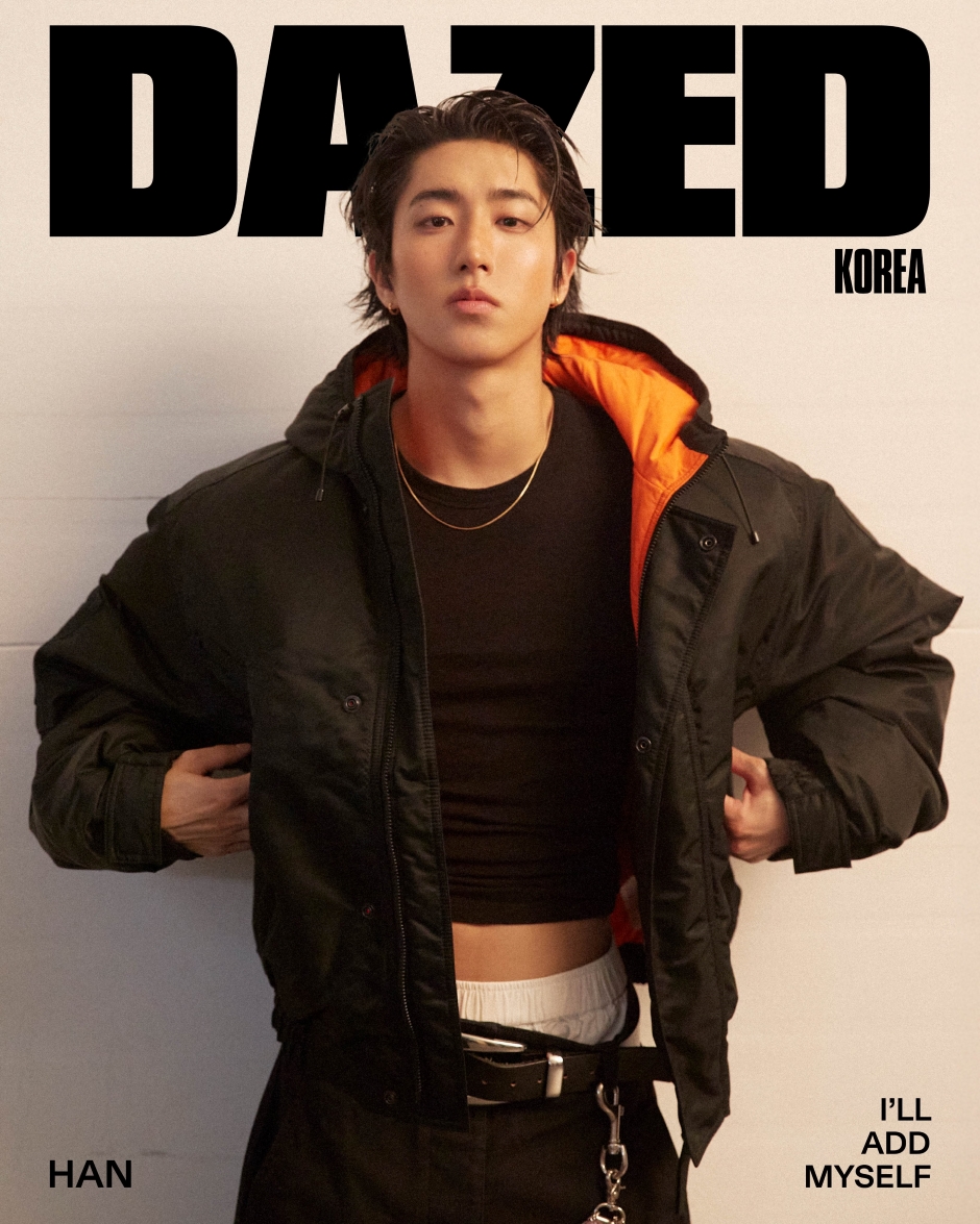 Stray Kids HAN