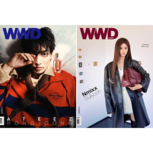 WWD Korea November 2026 ATEEZ HONGJOONG / NMIXX SULLYOON