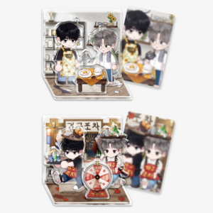 Unsleep
