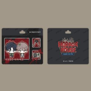 [HORROR HOUSE ENDLESS ESCAPE] Don't Lie To Me Inventory Keyring