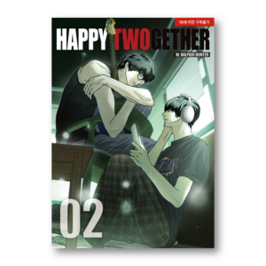 Happy Twogether