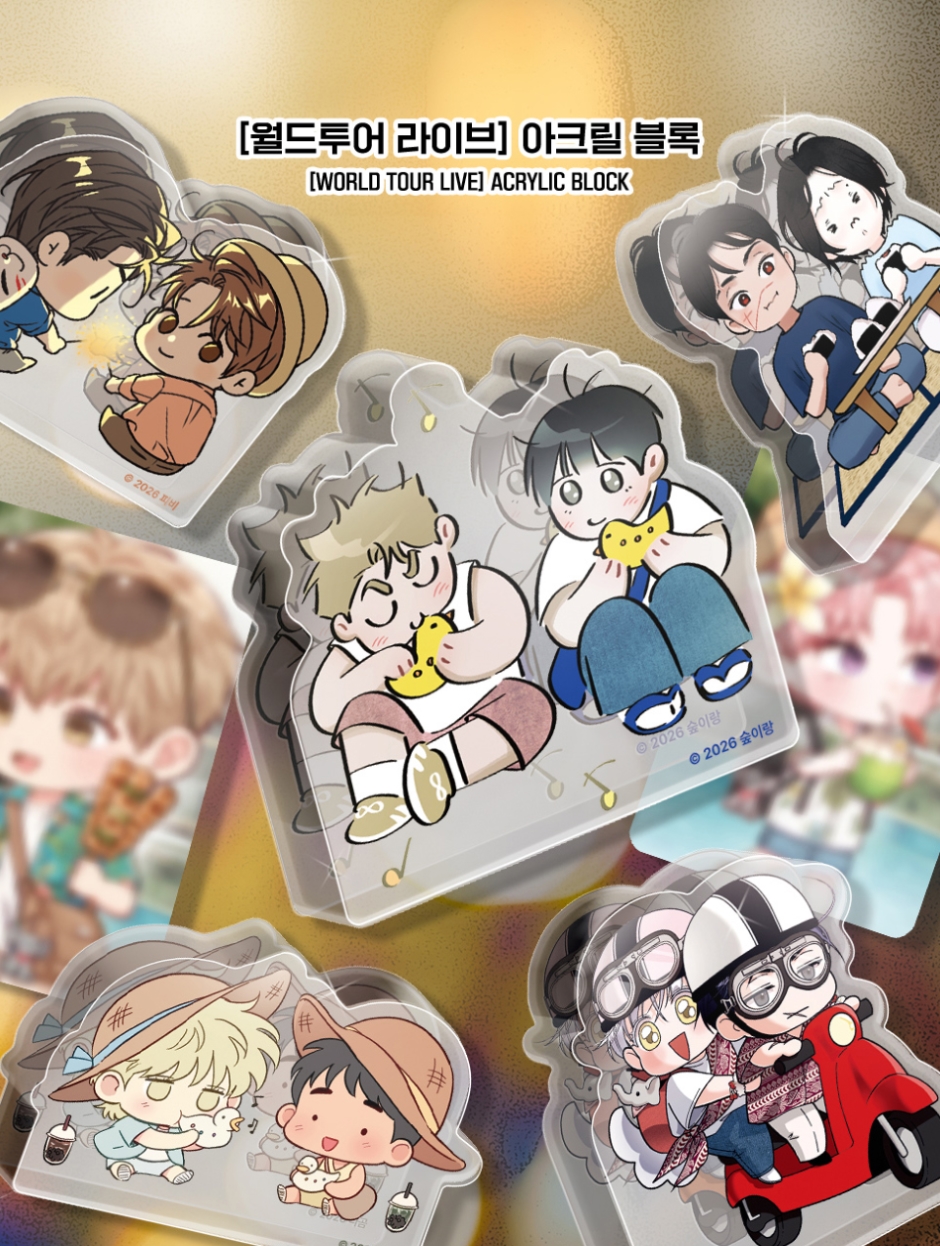 [WORLD TOUR LIVE] Acrylic Block