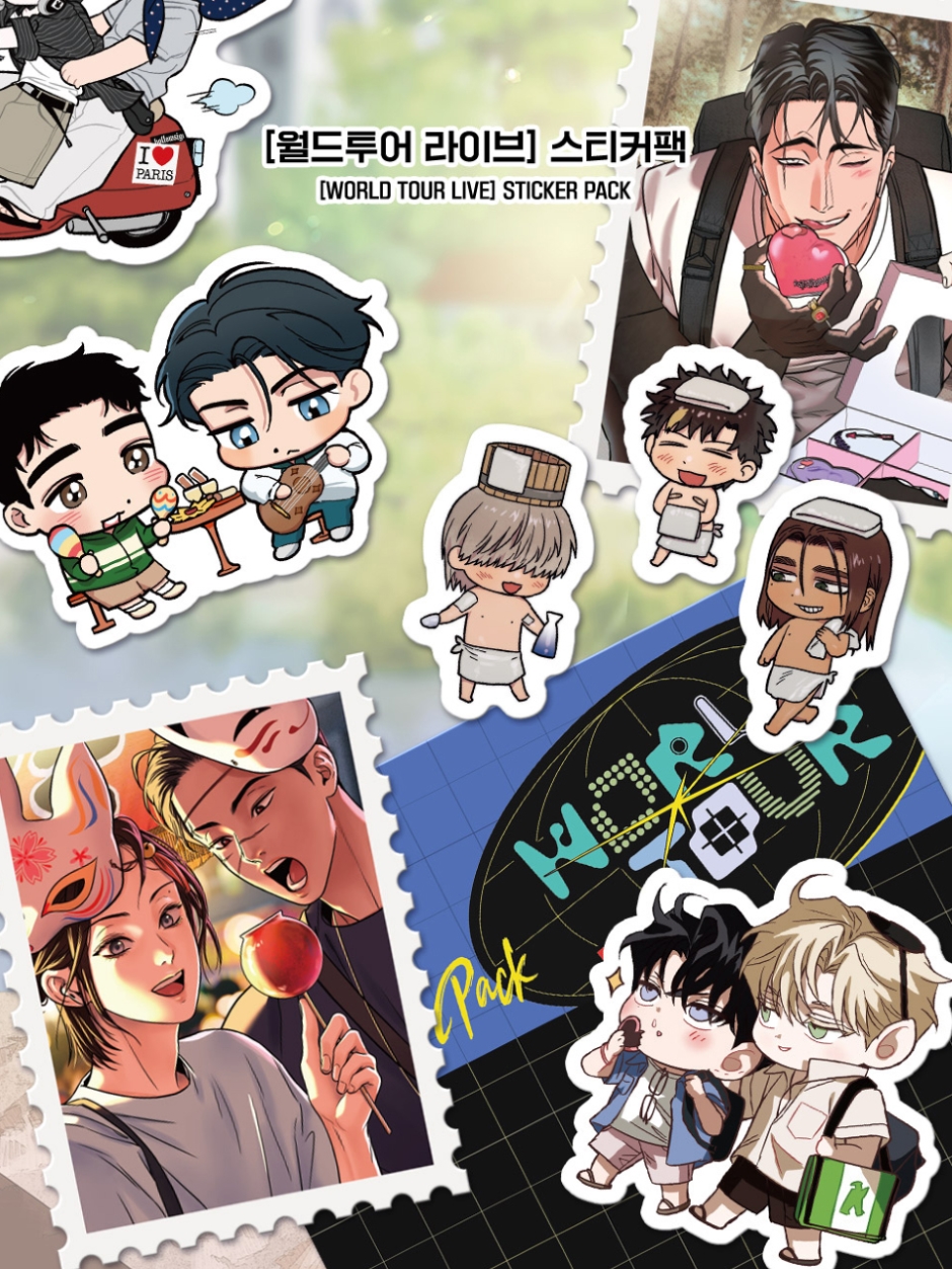 [WORLD TOUR LIVE] Sticker Pack